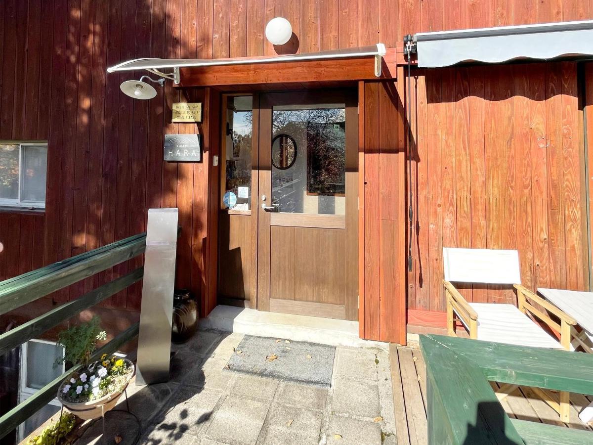 Gallery Hara And Guest House Εξωτερικό φωτογραφία